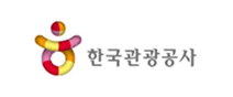 한국관광공사